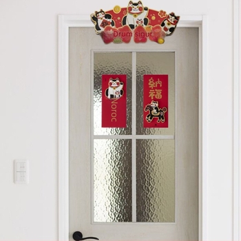 Autocolant de ușă din hârtie, 3D cu caracter norocos, Anul Calului, stil chinezesc, imprimare, decor pentru ușă de Anul Nou
