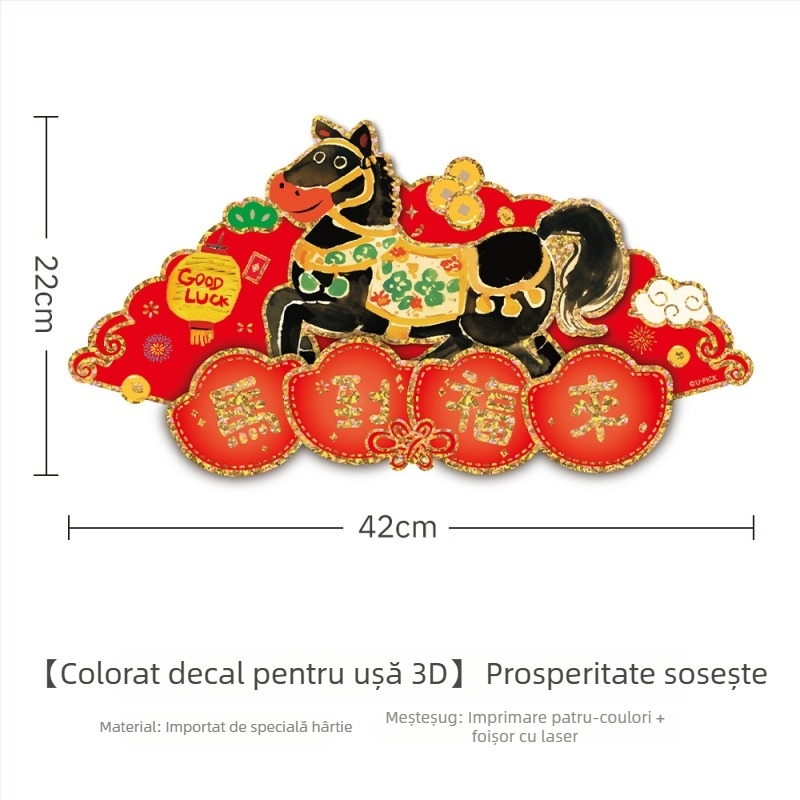 Autocolant de ușă din hârtie, 3D cu caracter norocos, Anul Calului, stil chinezesc, imprimare, decor pentru ușă de Anul Nou