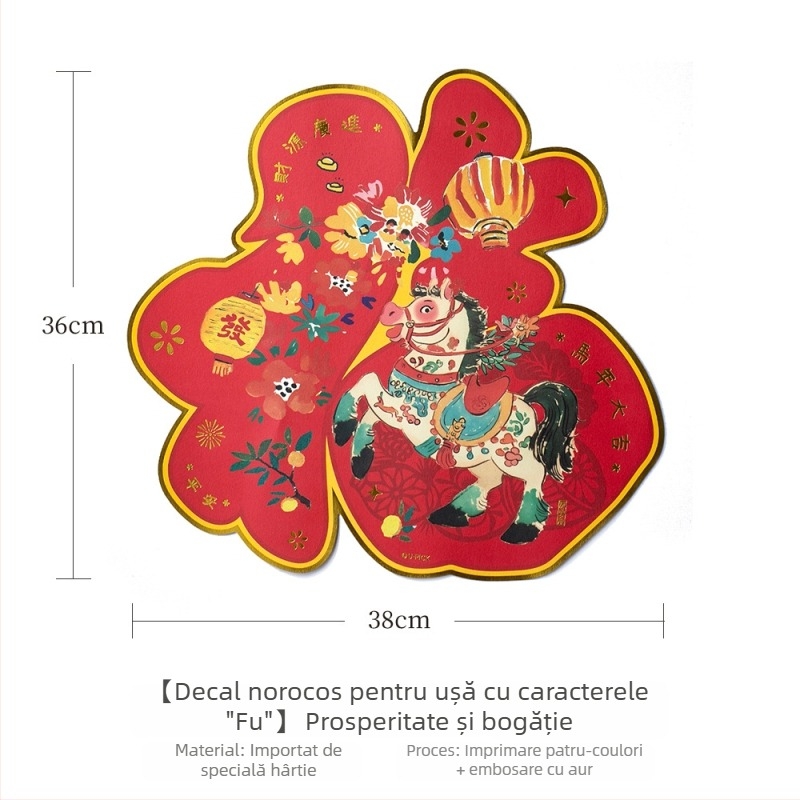 Autocolant de ușă din hârtie, 3D cu caracter norocos, Anul Calului, stil chinezesc, imprimare, decor pentru ușă de Anul Nou