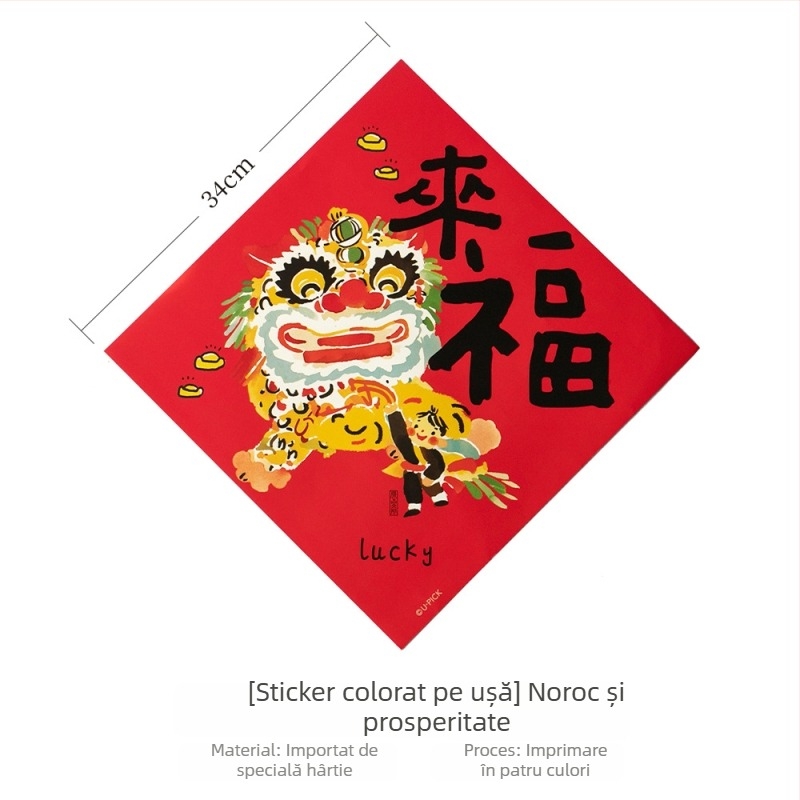 Autocolant de ușă din hârtie, 3D cu caracter norocos, Anul Calului, stil chinezesc, imprimare, decor pentru ușă de Anul Nou