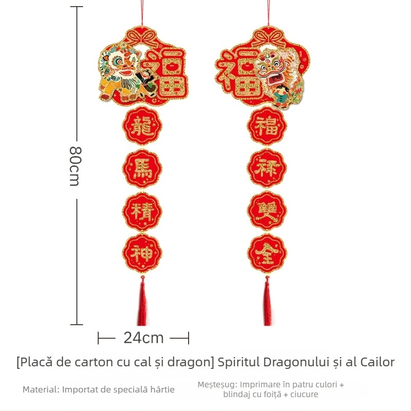 Autocolant de ușă din hârtie, 3D cu caracter norocos, Anul Calului, stil chinezesc, imprimare, decor pentru ușă de Anul Nou