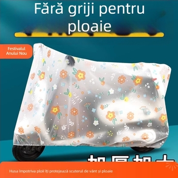 Acoperire pentru vehicule electrice pentru protecție împotriva ploilor și a soarelui, design simplu