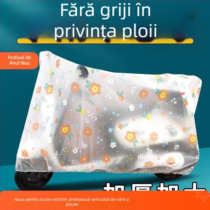 Acoperire pentru vehicule electrice - protecție la ploaie și soare, impermeabilă, stil simplu