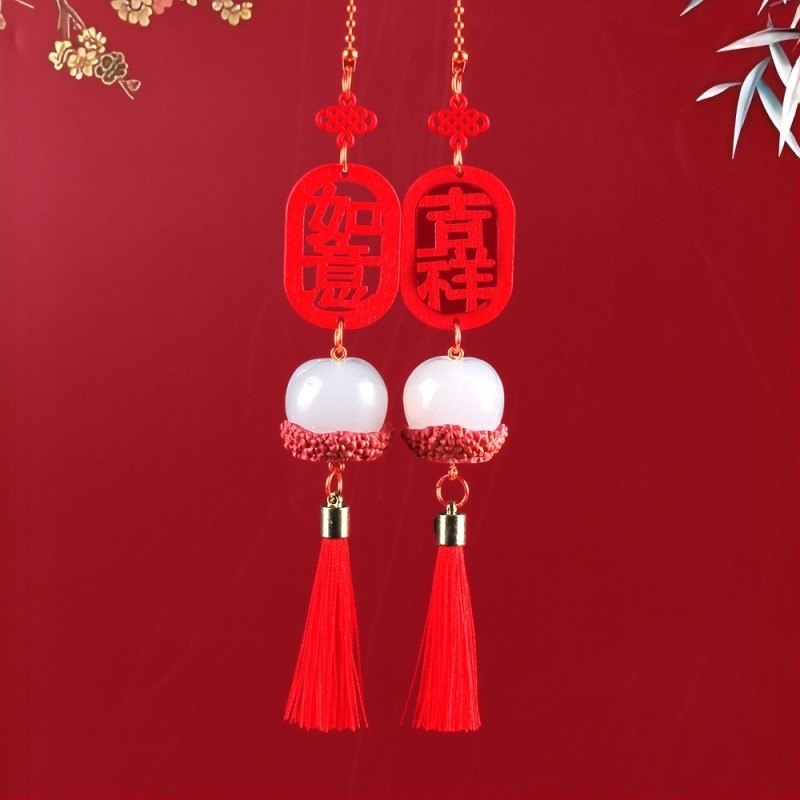 Pandantiv interior pentru mașină – fruct persimon, ABS, model QCGJ-D1-2-100, procesare personalizată, stil simplu