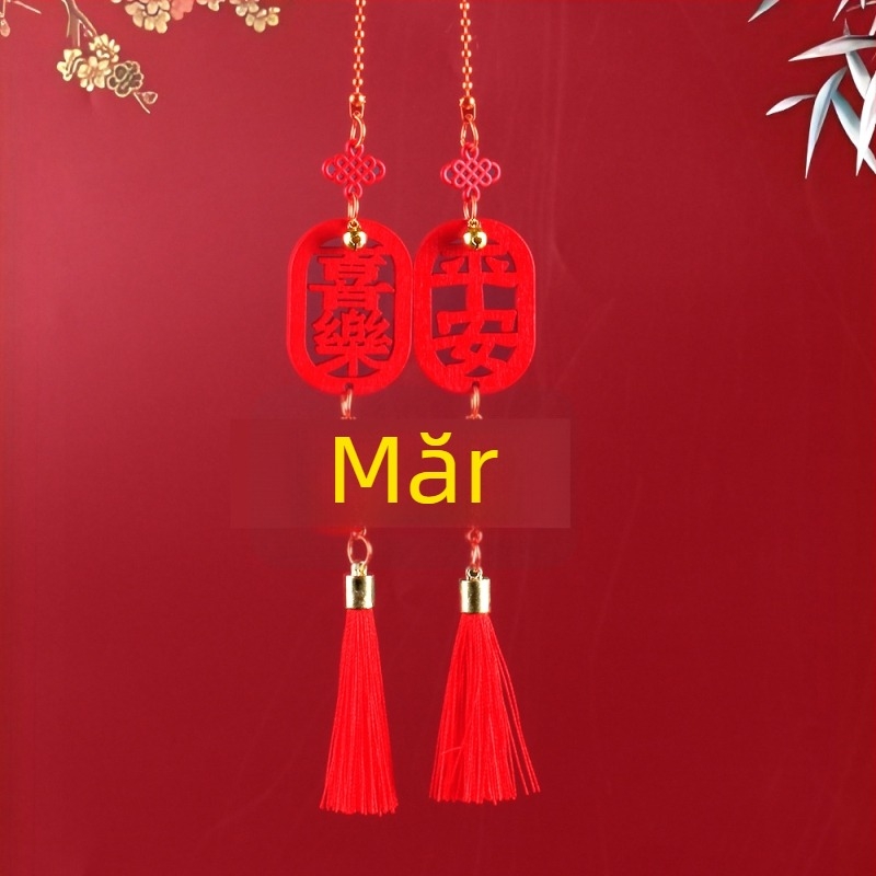 Pandantiv interior pentru mașină – fruct persimon, ABS, model QCGJ-D1-2-100, procesare personalizată, stil simplu