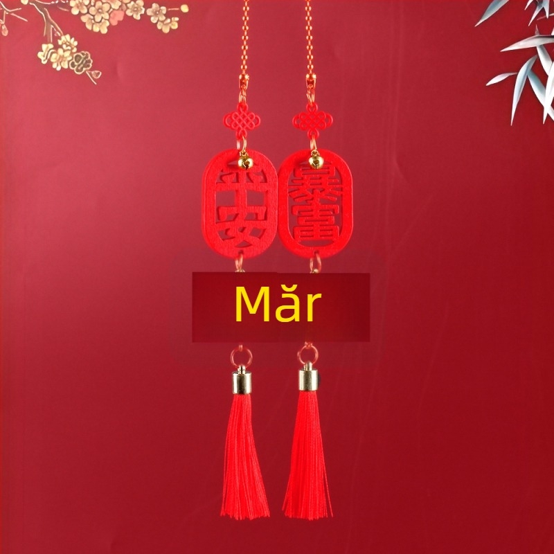 Pandantiv interior pentru mașină – fruct persimon, ABS, model QCGJ-D1-2-100, procesare personalizată, stil simplu