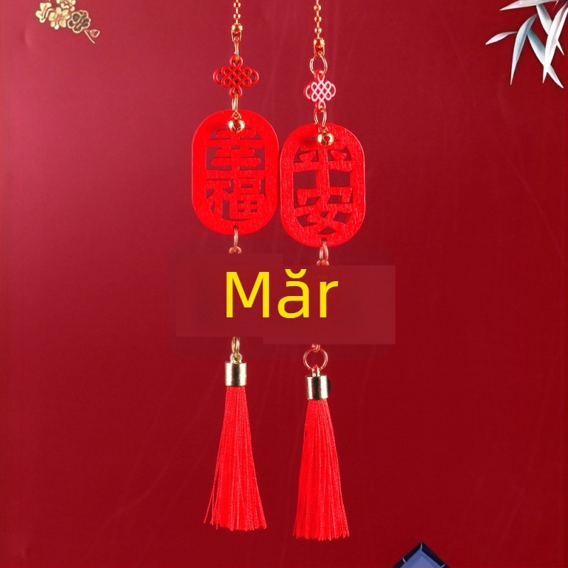 Pandantiv interior pentru mașină – fruct persimon, ABS, model QCGJ-D1-2-100, procesare personalizată, stil simplu