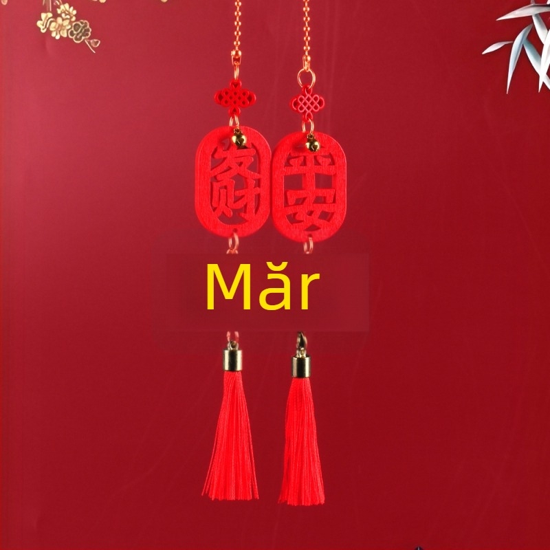 Pandantiv interior pentru mașină – fruct persimon, ABS, model QCGJ-D1-2-100, procesare personalizată, stil simplu