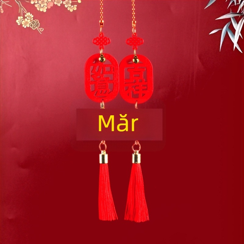 Pandantiv interior pentru mașină – fruct persimon, ABS, model QCGJ-D1-2-100, procesare personalizată, stil simplu