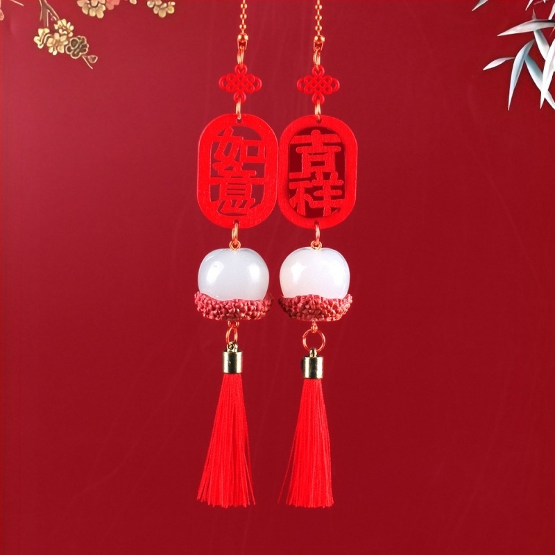 Pandantiv interior pentru mașină – fruct persimon, ABS, model QCGJ-D1-2-100, procesare personalizată, stil simplu