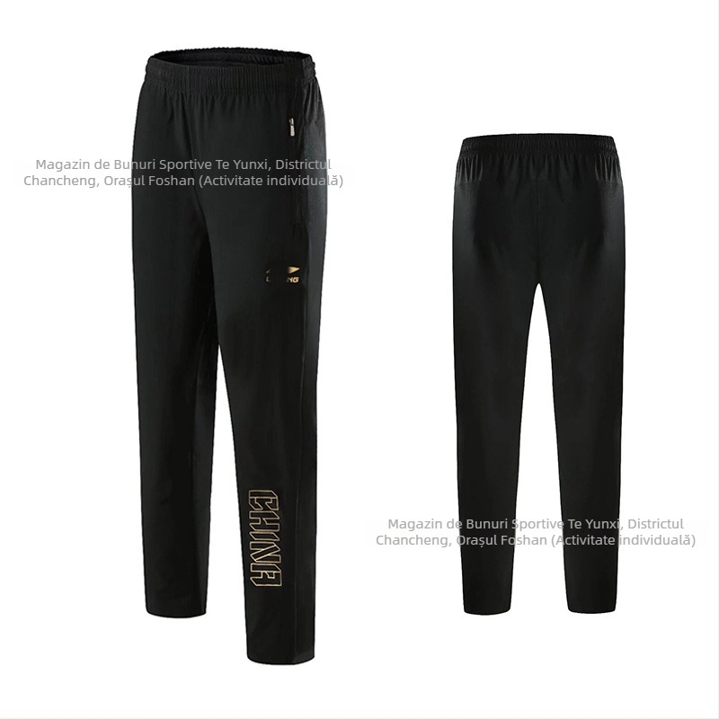 Geacă de tenis de masă, unisex, pentru adulți și copii, iarnă-primăvară-toamnă, poliester 95–100% (căptușeală poliester 95–100%)