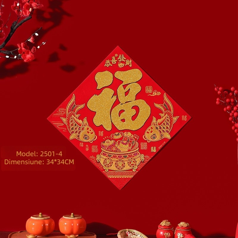 Autocolante de ușă cu simbolul norocului, Anul Calului, material textil flokat, imprimare cu ștanțare la căldură, potrivite pentru Anul Nou și utilizare zilnică, stil Chinezesc.