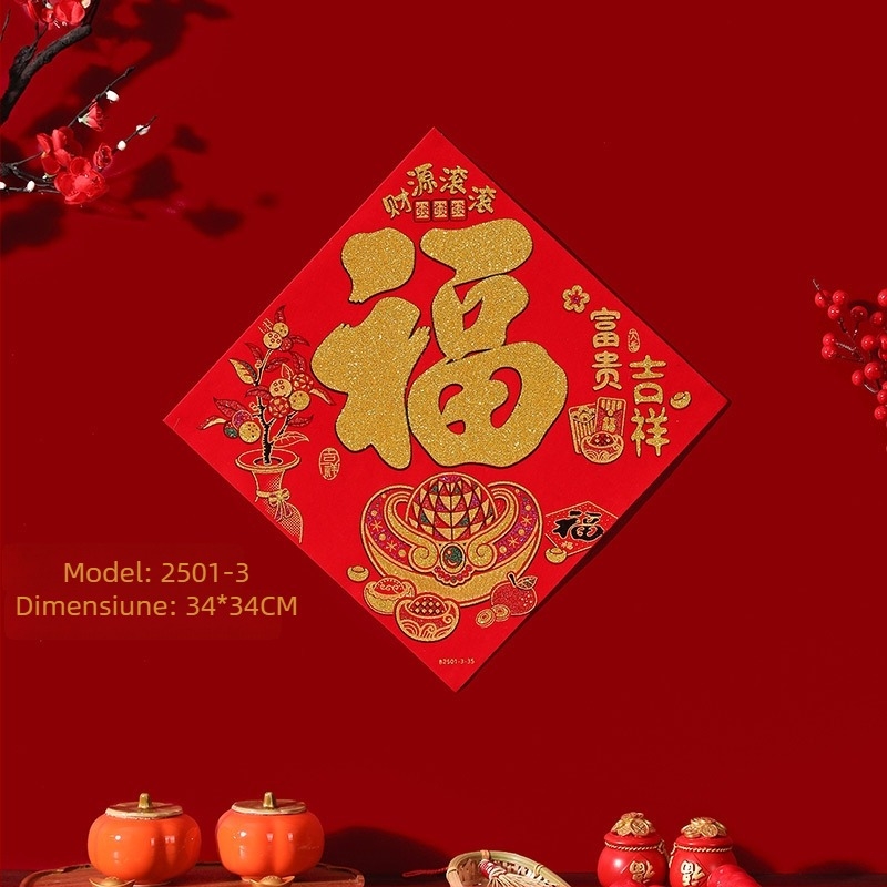 Autocolante de ușă cu simbolul norocului, Anul Calului, material textil flokat, imprimare cu ștanțare la căldură, potrivite pentru Anul Nou și utilizare zilnică, stil Chinezesc.