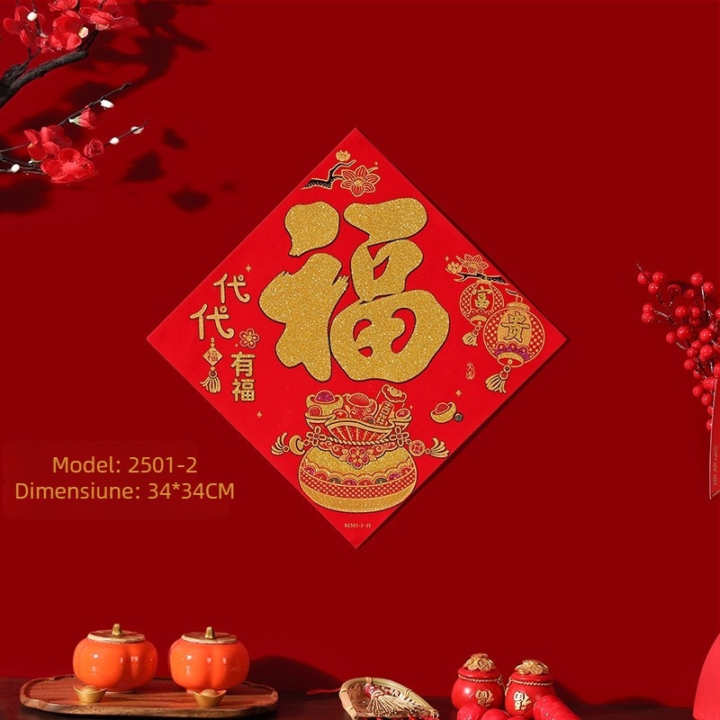 Autocolante de ușă cu simbolul norocului, Anul Calului, material textil flokat, imprimare cu ștanțare la căldură, potrivite pentru Anul Nou și utilizare zilnică, stil Chinezesc.