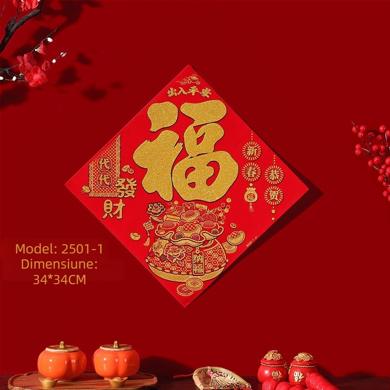 Autocolante de ușă cu simbolul norocului, Anul Calului, material textil flokat, imprimare cu ștanțare la căldură, potrivite pentru Anul Nou și utilizare zilnică, stil Chinezesc.