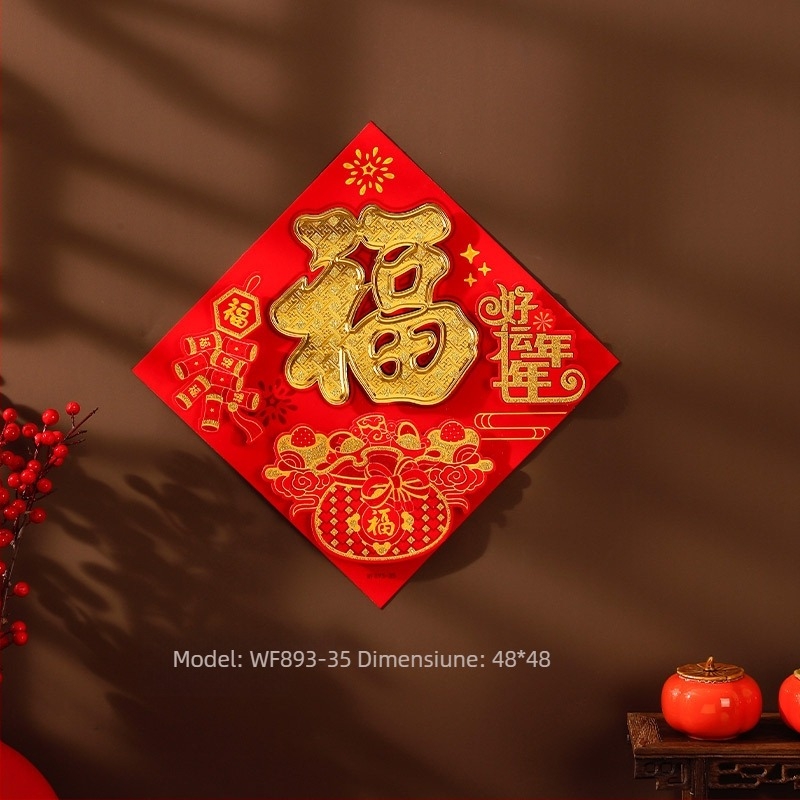 Autocolante de ușă cu simbolul norocului, Anul Calului, material textil flokat, imprimare cu ștanțare la căldură, potrivite pentru Anul Nou și utilizare zilnică, stil Chinezesc.