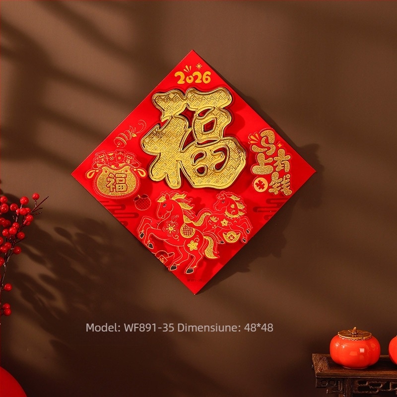 Autocolante de ușă cu simbolul norocului, Anul Calului, material textil flokat, imprimare cu ștanțare la căldură, potrivite pentru Anul Nou și utilizare zilnică, stil Chinezesc.