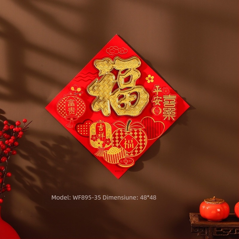 Autocolante de ușă cu simbolul norocului, Anul Calului, material textil flokat, imprimare cu ștanțare la căldură, potrivite pentru Anul Nou și utilizare zilnică, stil Chinezesc.