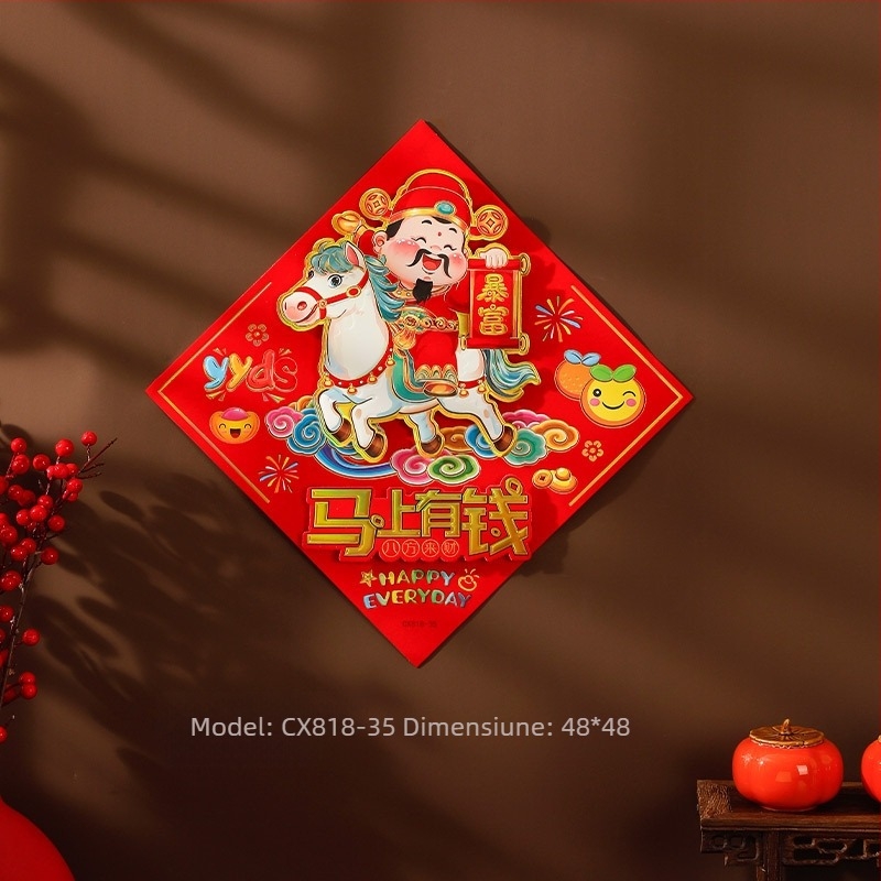 Autocolante de ușă cu simbolul norocului, Anul Calului, material textil flokat, imprimare cu ștanțare la căldură, potrivite pentru Anul Nou și utilizare zilnică, stil Chinezesc.