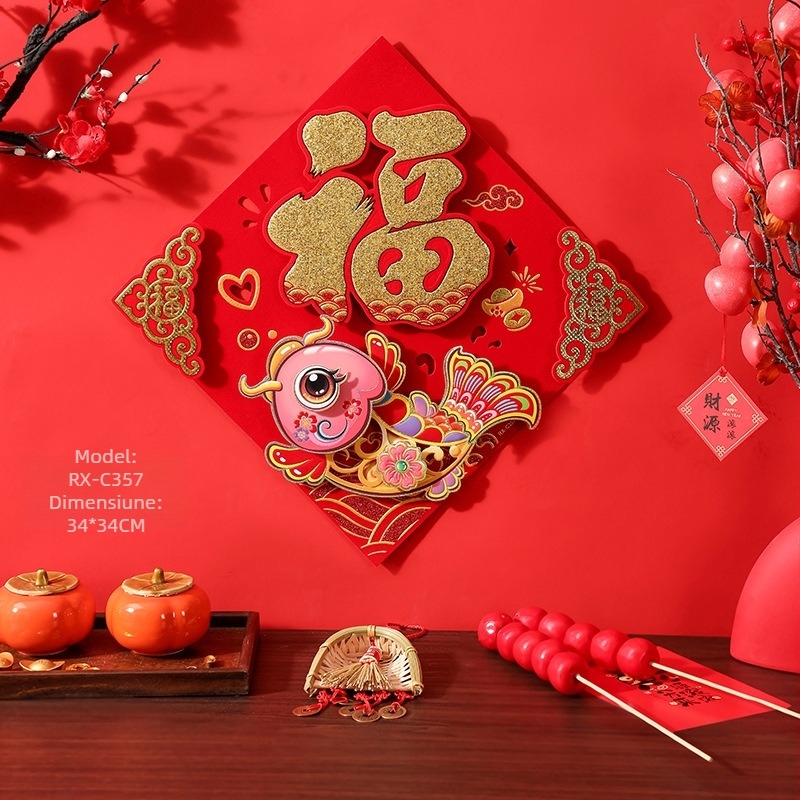 Autocolante de ușă cu simbolul norocului, Anul Calului, material textil flokat, imprimare cu ștanțare la căldură, potrivite pentru Anul Nou și utilizare zilnică, stil Chinezesc.