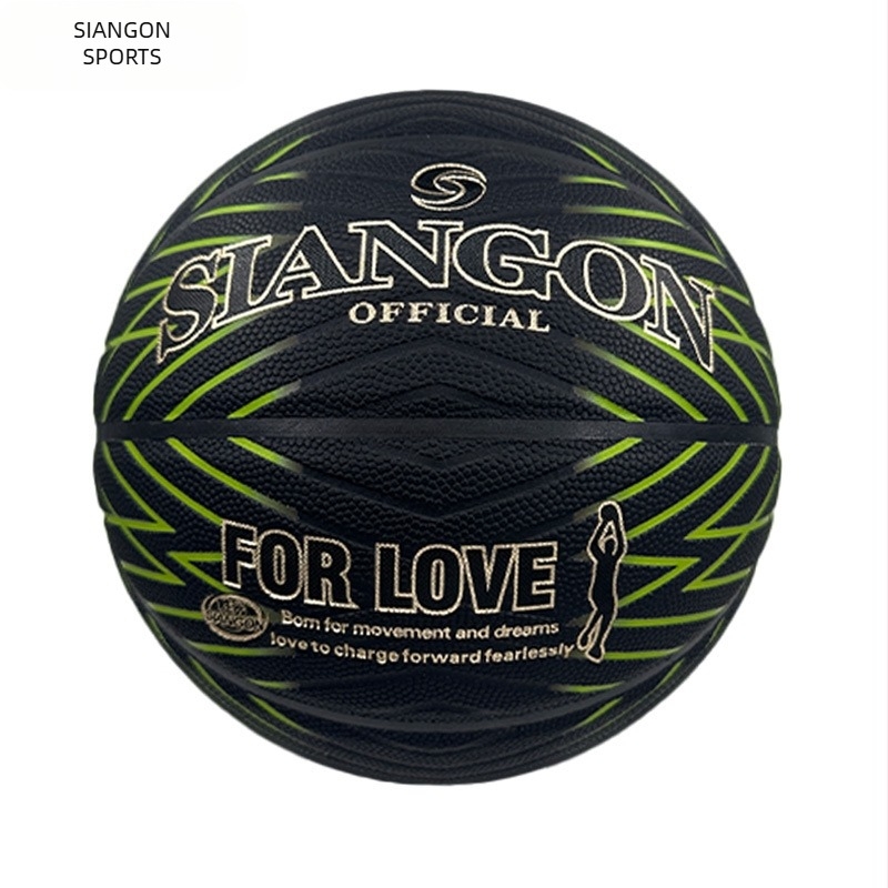 Baschet Victory PU No.7 pentru interior/exterior universal, cu imprimare de logo