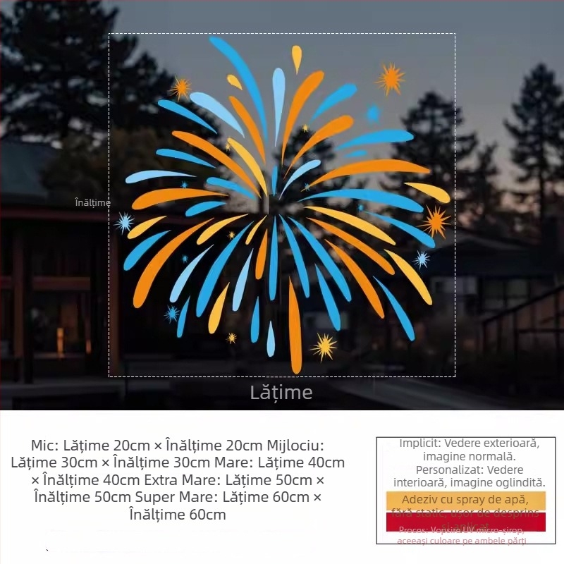 Sticker electrostatic pentru fereastră — decor festiv cu artificii, PVC material, adeziv electrostatic, model festiv, stil modern minimalist, potrivit pentru living, dormitor, spații comerciale