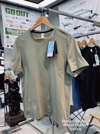 Tricou sport pentru bărbați din poliester, uscare rapidă – guler rotund, mâneci scurte, respirabil, ultra-ușor, laminat fără cusături