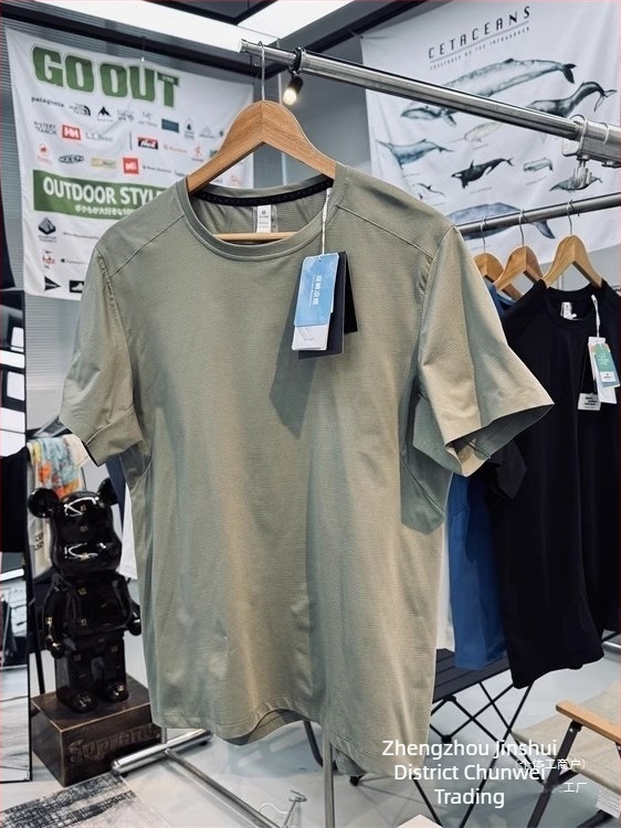 Tricou sport pentru bărbați din poliester, uscare rapidă – guler rotund, mâneci scurte, respirabil, ultra-ușor, laminat fără cusături