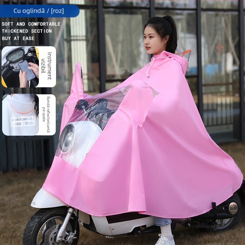 Poncho pentru motocicletă și vehicul electric, țesătură PVC, grosime normală, pentru 1 adult