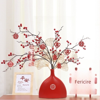 Ornament decorativ de nuntă, ceramică, ambalaj carton, marcă Qiyang, categorie Alte accesorii de nuntă, utilizare: Nuntă