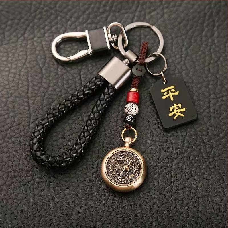 Breloc pentru chei cu pandantiv rotativ de noroc zodiacal, anti-pierdere, pentru chei auto, design pentru cuplu, din oțel inoxidabil, stil chinezesc