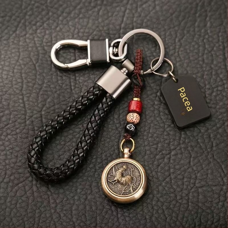 Breloc pentru chei cu pandantiv rotativ de noroc zodiacal, anti-pierdere, pentru chei auto, design pentru cuplu, din oțel inoxidabil, stil chinezesc