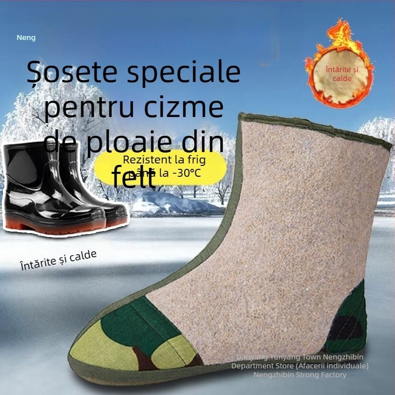 Liner de șosetă din lână de filc pentru cizme de iarnă și pantofi de apă, căptușit cu fleece, cald