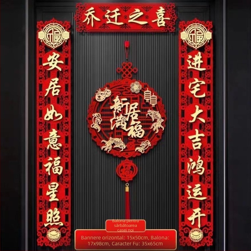 Decorațiune pentru casa nouă cu cupluri de mesaje pentru ușă, material din pânză, ambalaj Opp bag, brand gangbeng, potrivită pentru nunți