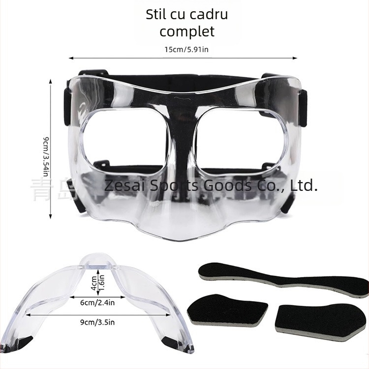 Mască de protecție facială pentru baschet, policarbonat, model universal, personalizare disponibilă, imprimare logo