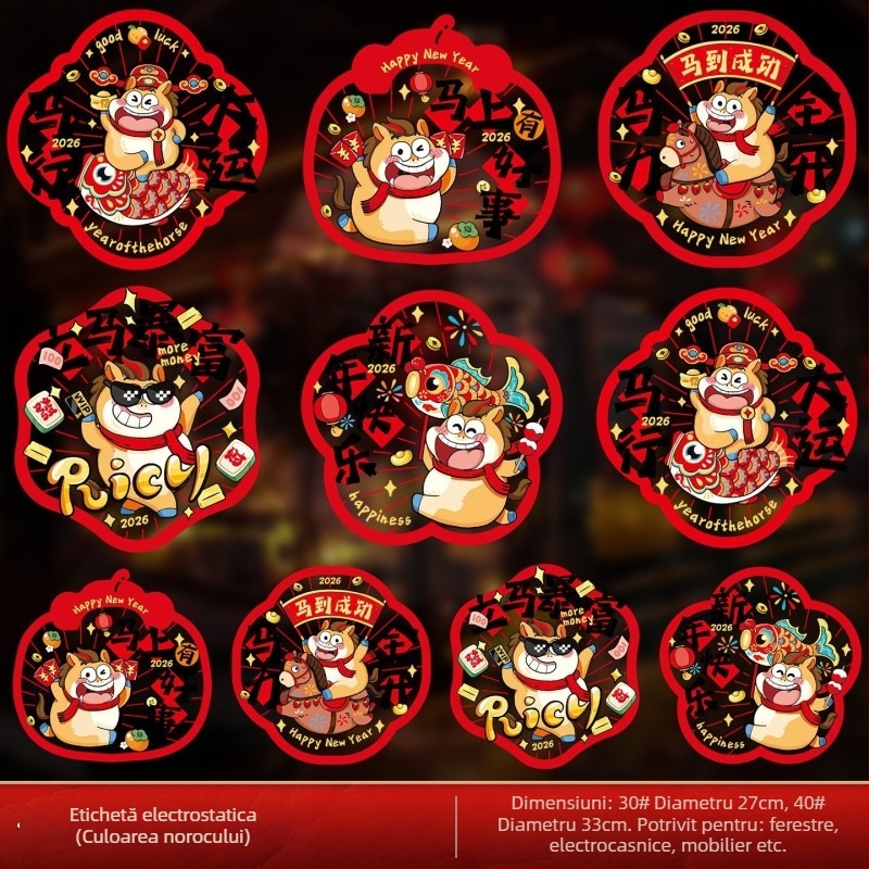 Autocolant PVC pentru fereastră – floare pentru sticlă, lipire statică, Anul Calului 2026, decor pentru Anul Nou Chinezesc