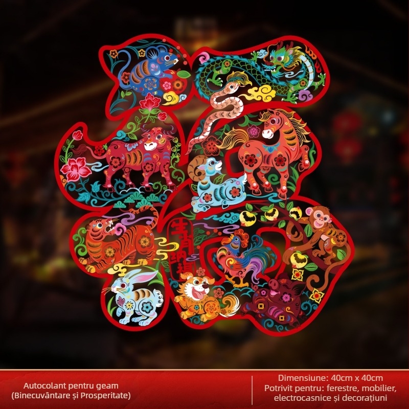 Autocolant PVC pentru fereastră – floare pentru sticlă, lipire statică, Anul Calului 2026, decor pentru Anul Nou Chinezesc
