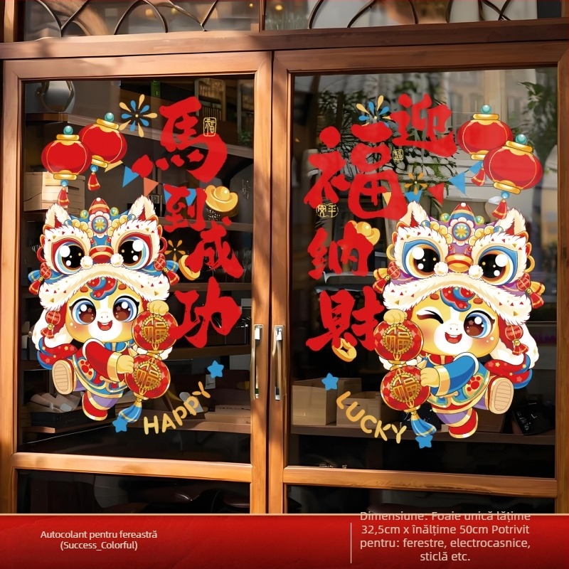 Autocolant PVC pentru fereastră – floare pentru sticlă, lipire statică, Anul Calului 2026, decor pentru Anul Nou Chinezesc