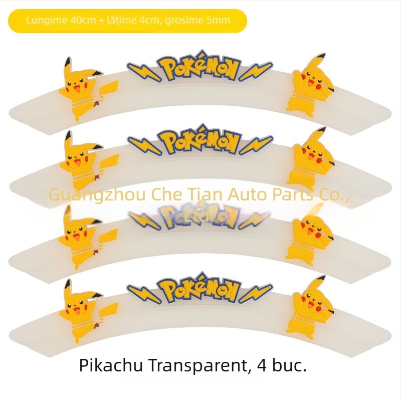 Lanku bandă silicon anti-coliziune pentru arcurile roților, potrivită pentru modelul Ideal, fără personalizare