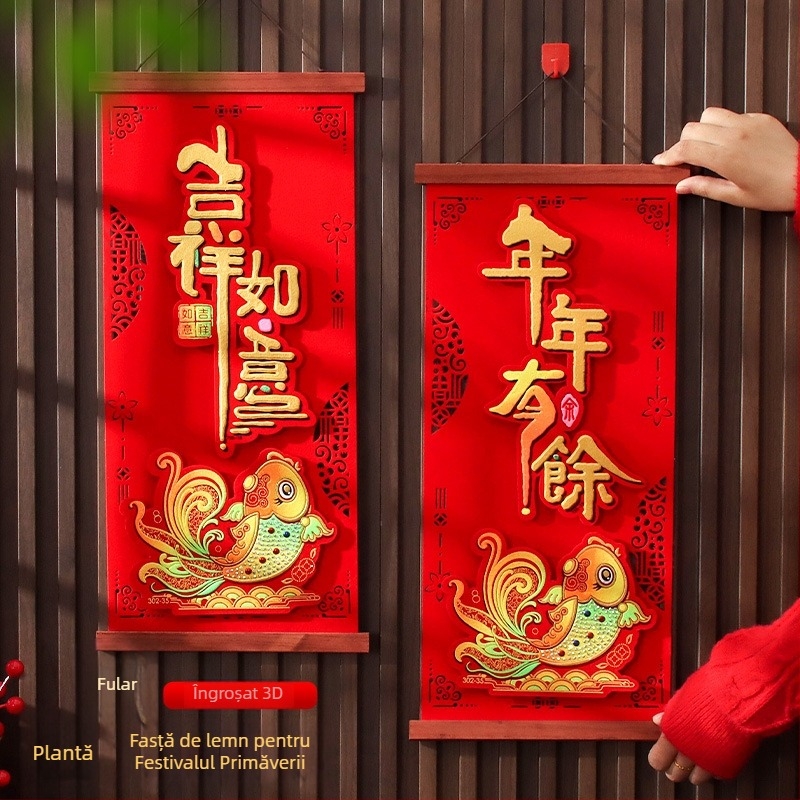 Pandantiv tridimensional de ușă cu binecuvântare – material din țesătură cu flock, lucrat manual, stil Fengyang chinezesc