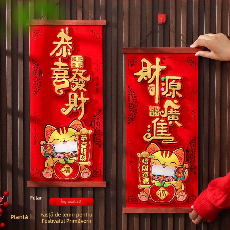 Pandantiv tridimensional de ușă cu binecuvântare – material din țesătură cu flock, lucrat manual, stil Fengyang chinezesc