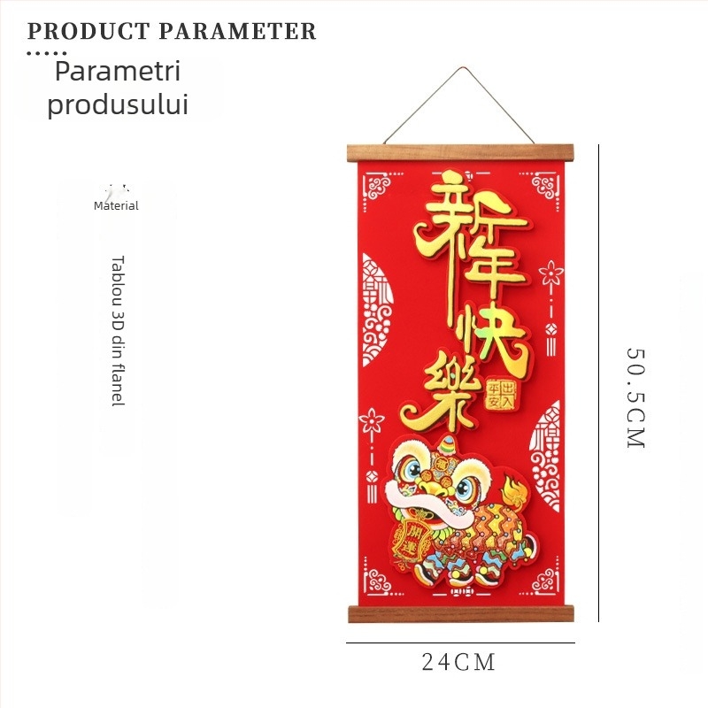 Pandantiv tridimensional de ușă cu binecuvântare – material din țesătură cu flock, lucrat manual, stil Fengyang chinezesc