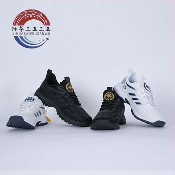 Pantofi de antrenament - Ușori, din nylon, pentru antrenamente în aer liber, stil militar, pentru adulți, unisex (Nylon; Ji Hua 3535; Adulți; Unisex; Exterior)