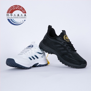 Pantofi de antrenament - Ușori, din nylon, pentru antrenamente în aer liber, stil militar, pentru adulți, unisex (Nylon; Ji Hua 3535; Adulți; Unisex; Exterior)