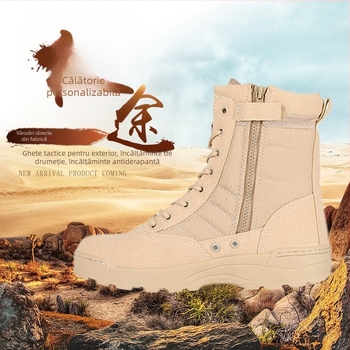 Ghete de drumeție unisex, înalte, cu model camuflaj, din țesătură Oxford