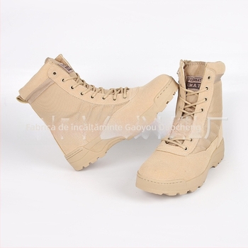 Ghete de drumeție unisex, înalte, cu model camuflaj, din țesătură Oxford