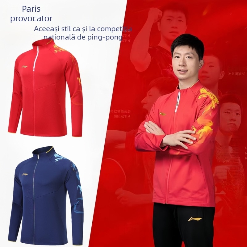Geacă lungă pentru tenis de masă, unisex, amestec poliester, căptușeală poliester, pentru toate anotimpurile