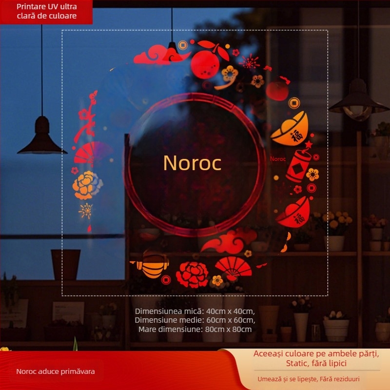 Autocolant pentru fereastra din sticlă cu caracterul Fu (PVC; fixare statică; imprimare față-din-spate; Stil chinez nou; prelucrare personalizată)