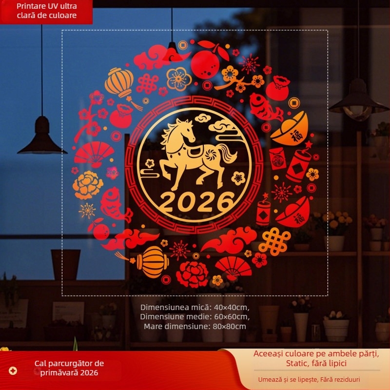 Autocolant pentru fereastra din sticlă cu caracterul Fu (PVC; fixare statică; imprimare față-din-spate; Stil chinez nou; prelucrare personalizată)