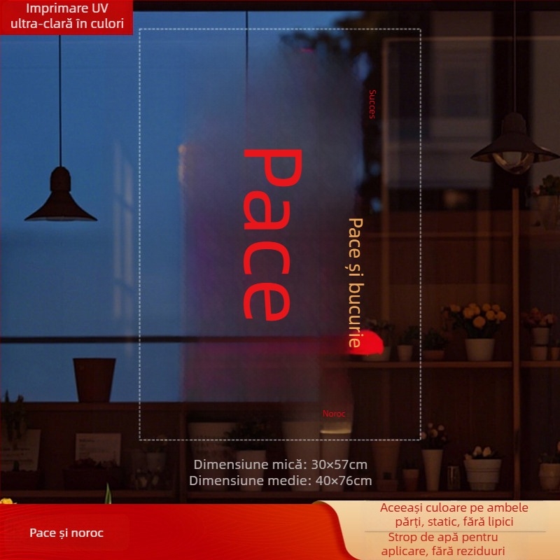 Autocolant pentru fereastra din sticlă cu caracterul Fu (PVC; fixare statică; imprimare față-din-spate; Stil chinez nou; prelucrare personalizată)